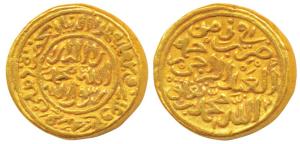 Muhammad Shah III bin Tughluq (AH 725-752, 1325-1351 AD), Gold Heavy Dinar, 12.87g, Hazrat
