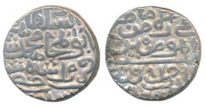 Muhammad Bin Farid (AH 837-849, 1434-1445 AD), Silver Tanka, 11.33g, AH 84X, Abul Mujahid 