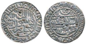 Sher Shah Suri (AH 945-952, 1538-1545 AD), Silver Rupee, 11.27g, Satgaon Mint, legend with
