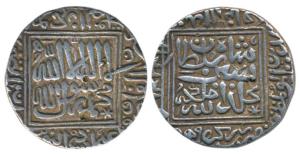 Sher Shah Suri, Silver Rupee, 11.39g, Shergarh Mint, AH 949, Shahada in double square (G&G