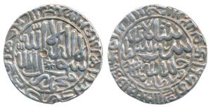 Sher Shah Suri, Silver Rupee, 11.28g, Mintless type, legend within circle on obv. and rev.