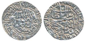 Sher Shah Suri, Silver Rupee, Mintless type, legend within circle on obv. and rev., AH 951