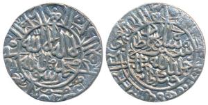 Sher Shah Suri, Silver Rupee, 11.36g, Mintless type, legend within circle on obv. and rev.