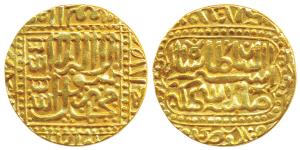 Sher Shah Suri, Gold Token imitating the stylization of a Gold Tanka, 11.35g, obv. Kalima 