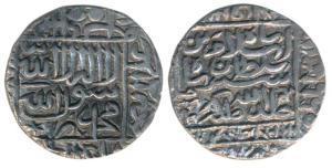 Islam Shah Suri (AH 952-960, 1545-1552 AD), Silver Tanka, 10.94g, Agra Mint, AH 955, legen