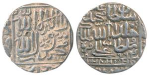 Muhammad Adil Shah Suri (AH 960-964, 1552-1556 AD), Silver Tanka, 11.39g, Chunar Mint, AH 