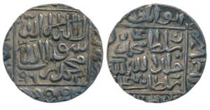 Muhammad Adil Shah Suri, Silver Tanka, 11.42g, No Mint Type, AH 963, date on reverse (G&G 
