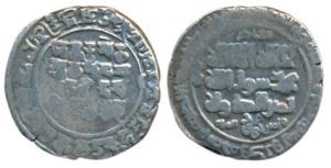 Yamin al-Daula Mahmud (AH 388-421, 998-1030 AD), Silver Dirham, 2.4g, Mahmudpur (Lahore) M