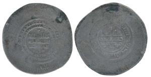 Yamin al-Daula Mahmud, Silver Multiple Dirham, 15.35g, (44mm), Kurat Badakhshan Mint, Kali