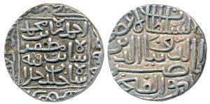Nasir-ud-din Ahmed Shah I, Silver Pedigree Tanka, 11.38g, Ahmad Shah bin Muhammad Shah bin