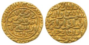 Ibrahim Shah (AH 804-844, 1402-1440 AD), Gold Tanka, 11.48g, Khulidat Mamlakatahu legend (