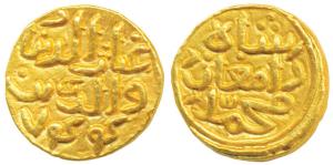 Ghiyath al-Din Muhammad Damghan (AH 740/41-745, 1340-1344 AD). Gold ½ Dinar, 5.94g, no min