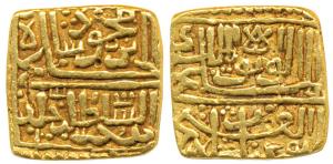 Ghiyas Shah, Gold Square Tanka, 10.93g, mintless type, AH 900, star on obv., Abu ’l fath a