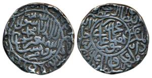 Humayun (1st reign, AH 937-960, 1530-1540 AD), Silver Rupee, 10.8g, Bengal issue on the ru