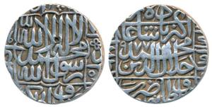 Akbar, Silver Rupee, 11.39g, Dar-us-Sultanate? Agra Mint, AH 977, Kalima type, mint name i