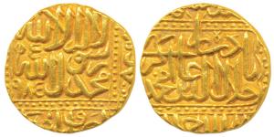 Akbar, Gold Mohur, 10.9g, Ahmedabad Mint, AH 985, Kalima on obv. (KM 108.2). Extremely Fin