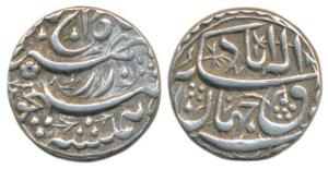 Akbar, Silver Rupee, 11.37g, Allahabad Mint, rebellion issue of Jahangir, mint name at top