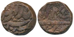 Akbar, Copper Dam, 20.31g, Balapur Mint, RY 47, Month Mihr (KM 32.32). Very Fine, Rare.
