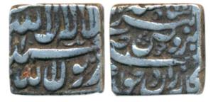 Akbar, Silver Rupee, 11.21g, Bangla Mint, Kabe Roshan couplet, Kalima type (KM 86.1). Very