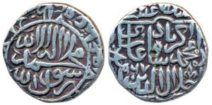 Akbar, Silver Rupee, 11.41g, Hisar Firoza Mint (mint name off flan), Kalima type, AH 967 (