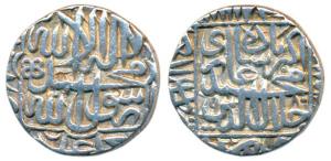 Akbar, Silver Rupee, 11.37g, Lahore Mint, AH 980, Kalima type, mint name in left margin (K