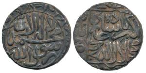 Akbar, Silver Rupee, 11.09g, Narnol Mint, Kalima type, AH 970 (KM 80.15). Very Fine+, Very
