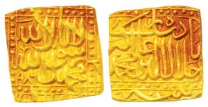 Akbar, Square Gold Mohur, 10.75g, Patna Mint, AH 986, Kalima type, obv. names of the four 