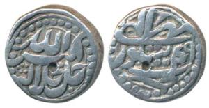 Akbar, Silver Rupee, 11.17g, Sitpur Mint, Ilahi type, Month Mihir, Year 49 (KM 93.18). Ver