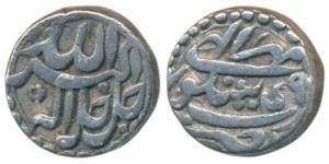 Akbar, Silver Rupee, 11.27g, Sitpur Mint, Ilahi type, Month Mihir, Year 49 (KM 93.18). Ver