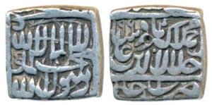 Akbar, Silver Square Rupee, 11.28g, Ujjain Mint, AH 994, Kalima type, mint name at bottom 