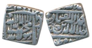 Akbar, Silver Square ½ Rupee, 5.63g, Urdu Zafar Qarin Mint, Kalima type, AH Alif (1000) (K