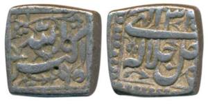 Akbar, Silver Square Rupee, 11.25g, Mintless, Ilahi type, without month variety, Year 31 (