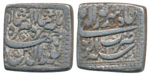 Jahangir (AH 1014-1037, 1605-1627 AD), Silver Square Rupee, 11.08g, Agra Mint, Month Shahr