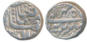 Jahangir, Silver Rupee, 11.33g, Jahangirnagar (Dhakka) Mint, Month Mihir, RY 14, (KM 145.7