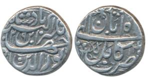 Jahangir, Silver Rupee, 11.06g, Kabul Mint, Month Aban, AH 1029/14, (KM 145.9). Very Fine+