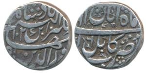Jahangir, Silver Rupee, 11.17g, Kabul Mint, Month Aban, AH 1020/6, half Gain in noon of Ib