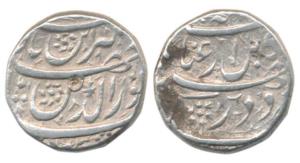 Jahangir, Silver Rupee, 11.38g, Kabul Mint, Inayat couplet, reads as Sikka zad Dar Shahr e