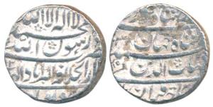 Shah Jahan, Silver Rupee, 11.5g, Dar-ul-Khilafa Akbarabad Mint, AH 1038/2 (KM 224.4). Extr