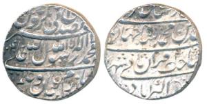 Shah Jahan, Silver Rupee, 11.46g, Akbarabad Mint, names of the four Khalifa’s, Abu Bakr, U