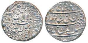 Shah Jahan, Silver Rupee, 11.47g, Akbarabad Mint, AH 1040, Kalima within circle on obv. (K