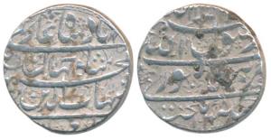 Shah Jahan, Silver Rupee, 11.47g, Burhanpur Mint, AH 1038/Ahd, legend in four lines (KM 22