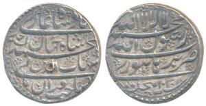 Shah Jahan, Silver Rupee, 11.49g, Burhanpur Mint, AH 1038/Ahd, legend in four lines (KM 22