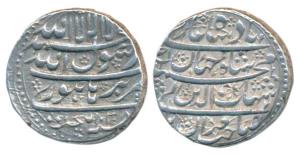 Shah Jahan, Silver Rupee, 11.45g, Burhanpur Mint, AH 1038/Ahd, legend in four lines (KM 22