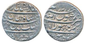 Shah Jahan, Silver Rupee, 11.46g, Burhanpur Mint, Month Tir, AH (10)38/2, legend in four l