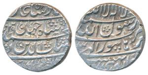 Shah Jahan, Silver Rupee, 11.48g, Burhanpur Mint, Month Ardibihisht, AH (1)039/3, legend i