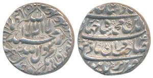 Shah Jahan, Silver Rupee, 11.5g, Burhanpur Mint, AH 1040/4, Kalima within leaf like quatre