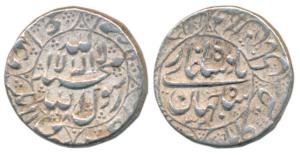 Shah Jahan, Silver Rupee, Kabul Mint, AH 1068/32, Kalima within circle on obv., mint name 