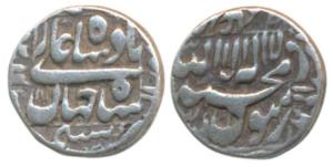Shah Jahan, Silver ½ Rupee, 5.8g, Kashmir Mint, RY 18 retrograde, Unlisted in KM. Very Fin