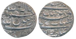Shah Jahan, Silver Rupee, 11.52g, Multan Mint, AH 1038/2 (KM 222.11). Extremely Fine, Rare