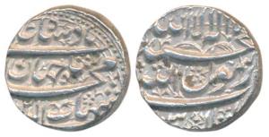 Shah Jahan, Silver Rupee, 11.51g, Multan Mint, (KM 222.11). Extremely Fine, Rare.